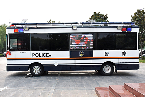 安徽肥西縣移動(dòng)警務(wù)平臺(tái)發(fā)車(圖4)