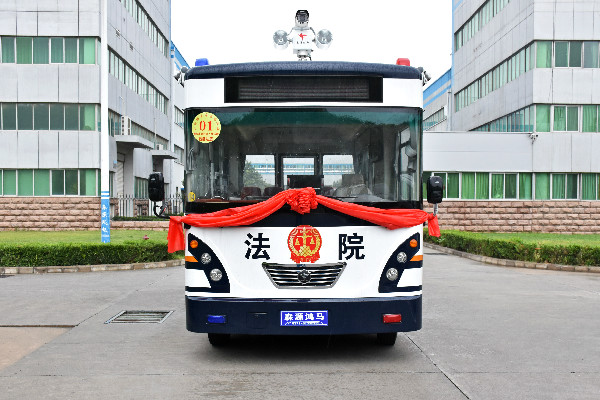 焦作市人民法院采購移動(dòng)法庭(圖1)