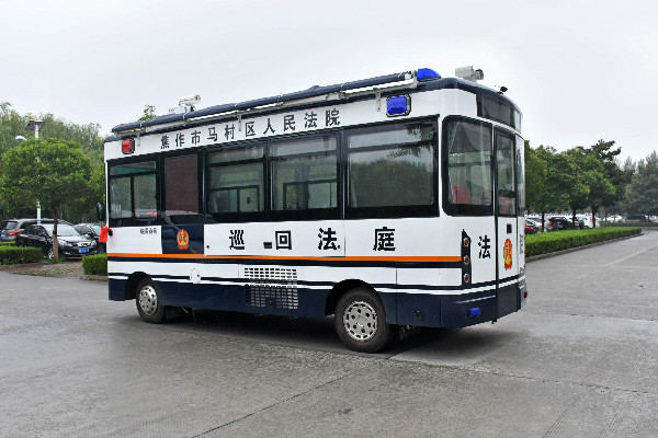 焦作市人民法院采購移動(dòng)法庭(圖6)