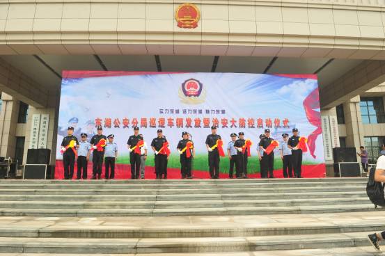 圍觀：東湖警察蜀黍的巡邏新裝備！ (圖3)