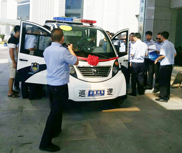 江西蓮花縣公安局:舉行警用電動(dòng)巡邏車發(fā)放儀式(圖5) 江西蓮花縣公安局:舉行警用電動(dòng)巡邏車發(fā)放儀式(圖5)