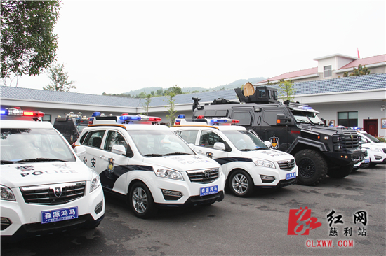 張家界慈利縣公安局警用裝備提質(zhì)升級(jí) (圖1) 張家界慈利縣公安局警用裝備提質(zhì)升級(jí) (圖1)
