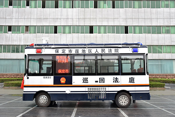 讓法庭走入群眾  河北保定移動法庭發(fā)車(圖3)
