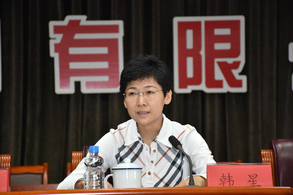 森源鴻馬科學技術(shù)協(xié)會成立大會暨第一次代表大會隆重召開(圖4)