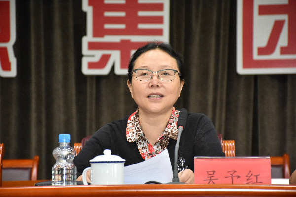 森源鴻馬科學技術(shù)協(xié)會成立大會暨第一次代表大會隆重召開