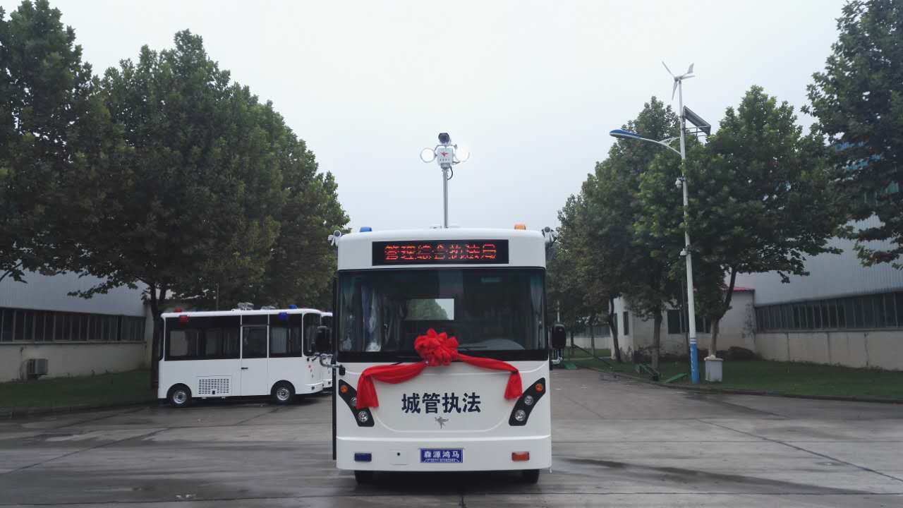 北京昌平采購移動城管執(zhí)法站??提升城市管理水平(圖1)