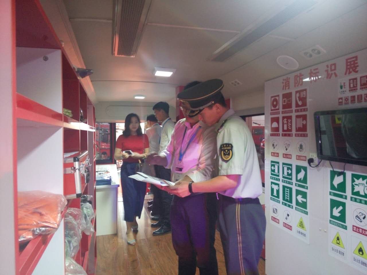 第十七屆國際消防展開幕???森源鴻馬全新消防裝備亮相 (圖6) 第十七屆國際消防展開幕???森源鴻馬全新消防裝備亮相 (圖6)