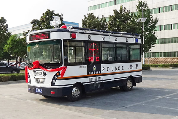 遼寧寬甸縣移動警務(wù)室發(fā)車(圖3)