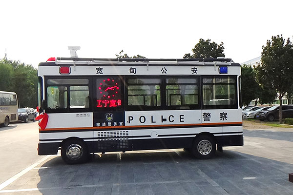 遼寧寬甸縣移動警務(wù)室發(fā)車(圖4)