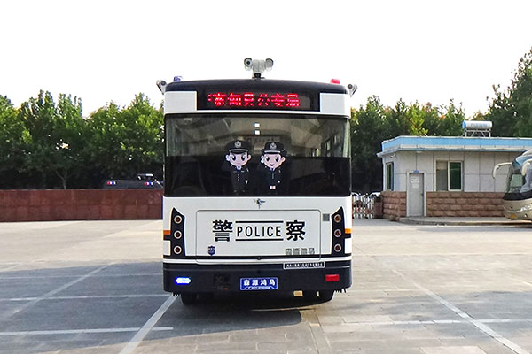 遼寧寬甸縣移動警務(wù)室發(fā)車(圖7)