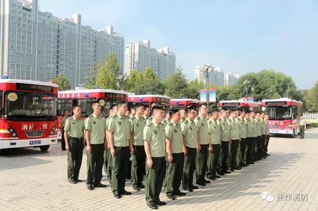 焦作消防支隊(duì)舉行宣傳車發(fā)放儀式 (圖5)