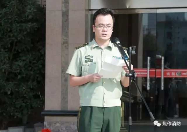 焦作消防支隊(duì)舉行宣傳車發(fā)放儀式 (圖6)