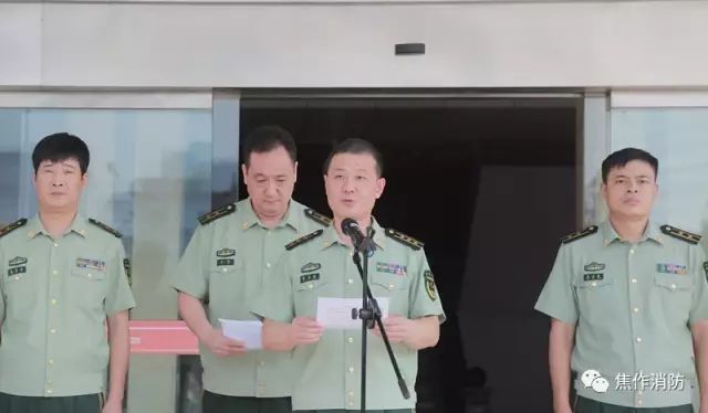 焦作消防支隊(duì)舉行宣傳車發(fā)放儀式 (圖3)