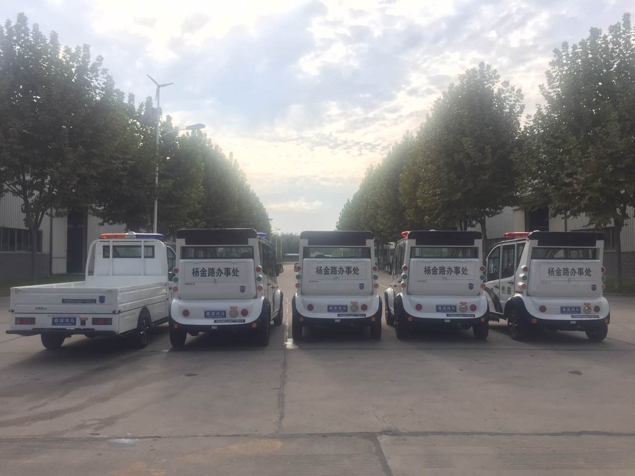 鄭州金水區(qū)采購電動巡邏車(圖5)