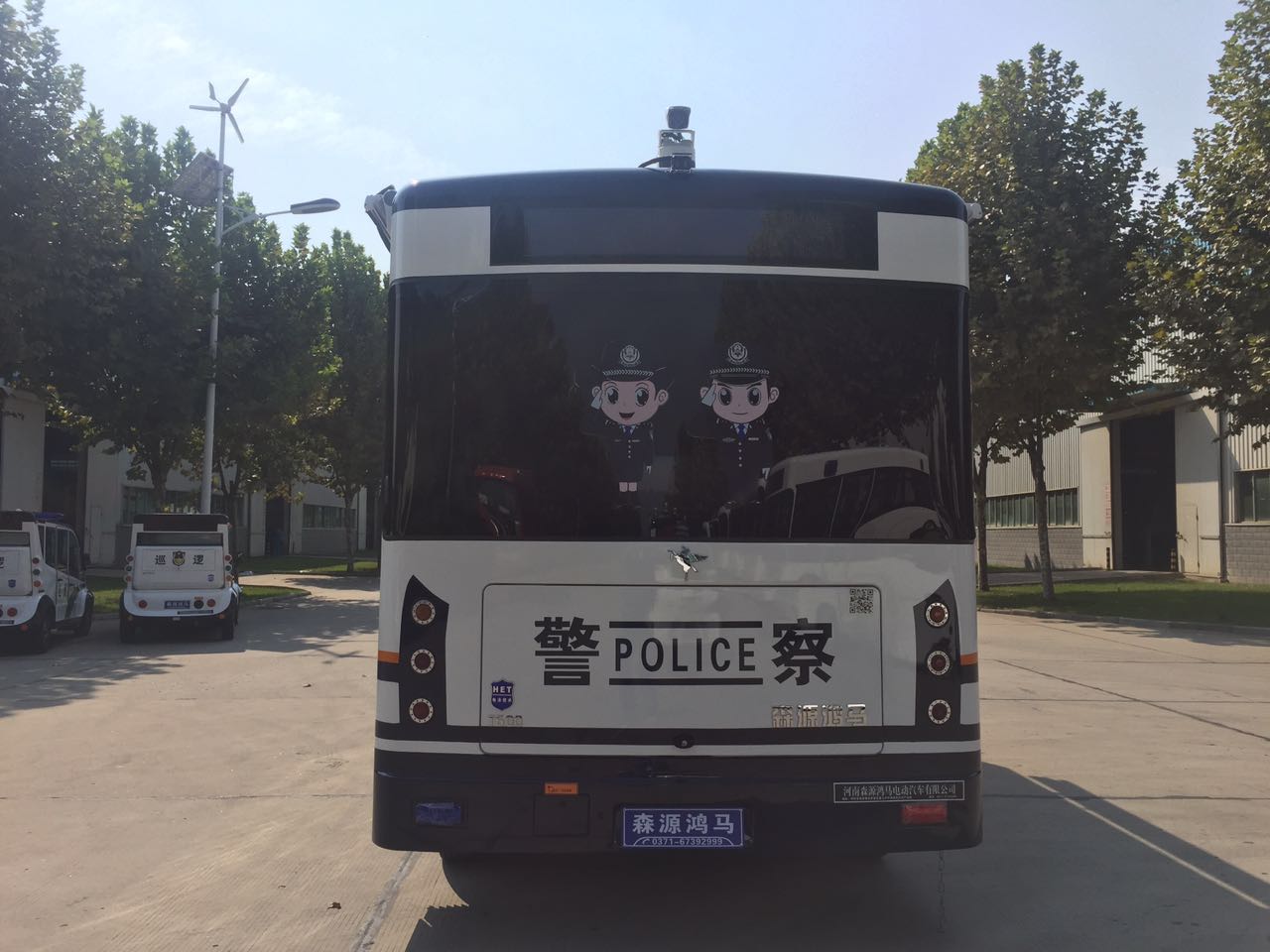 河南魯山縣公安局通過(guò)公安部警采中心采購(gòu)移動(dòng)警務(wù)室(圖5)