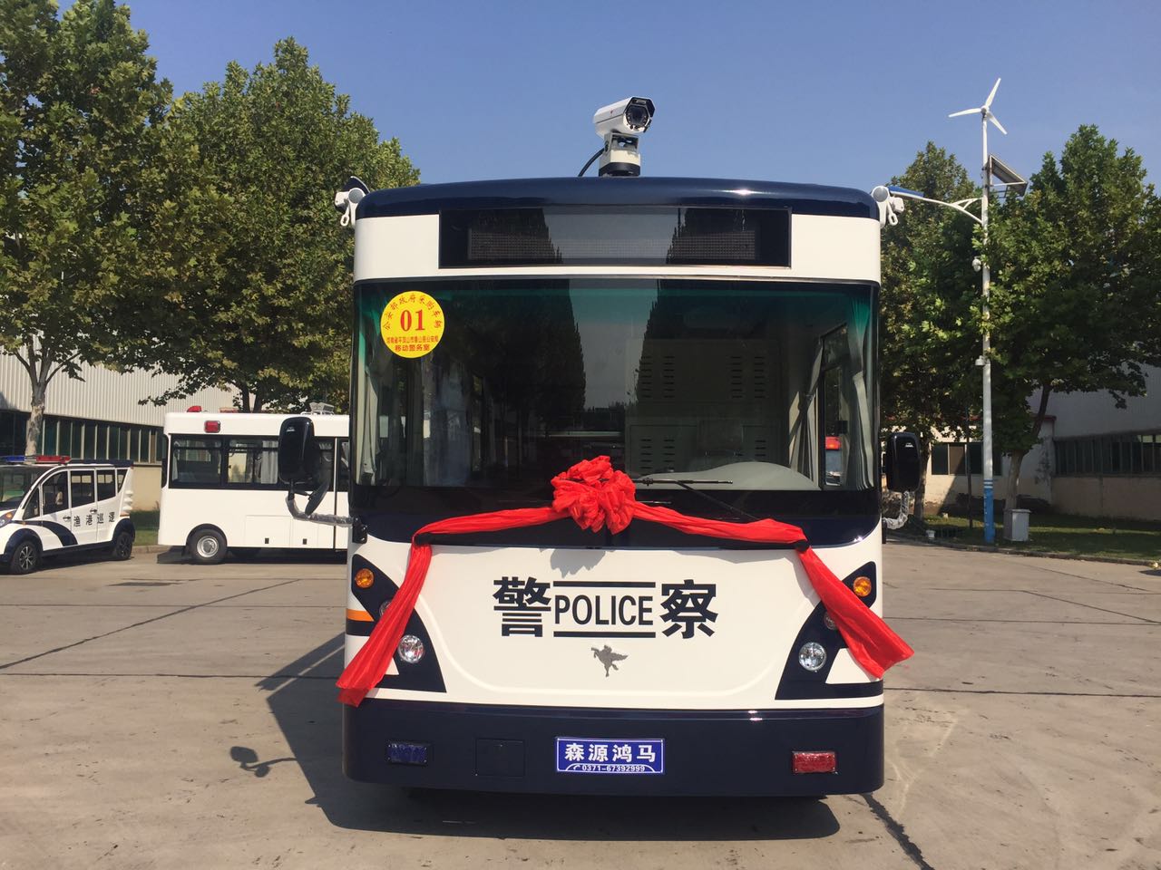 河南魯山縣公安局通過(guò)公安部警采中心采購(gòu)移動(dòng)警務(wù)室(圖1)