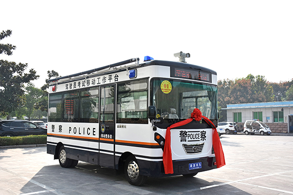 河北保定移動(dòng)警務(wù)室發(fā)車(圖1)