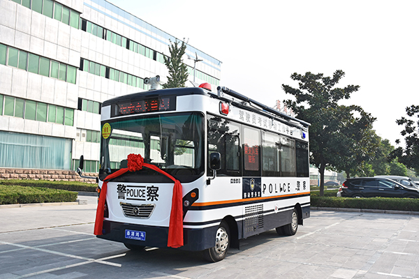 河北保定移動(dòng)警務(wù)室發(fā)車(圖2)
