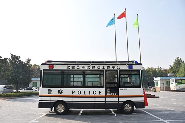 河北保定移動(dòng)警務(wù)室發(fā)車(圖7)