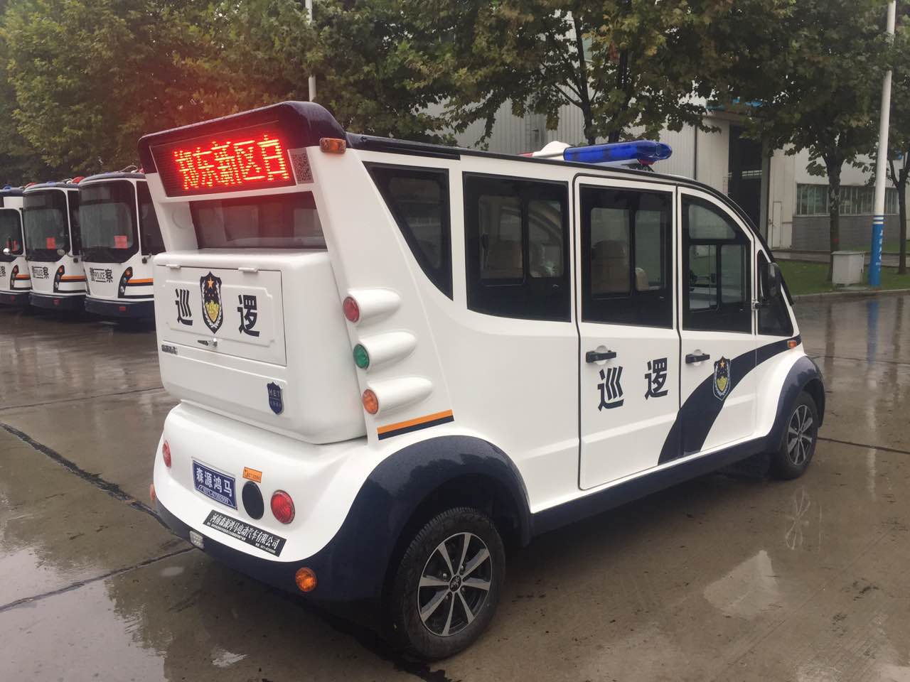 鄭州鄭東新區(qū)采購電動(dòng)巡邏車(圖4)