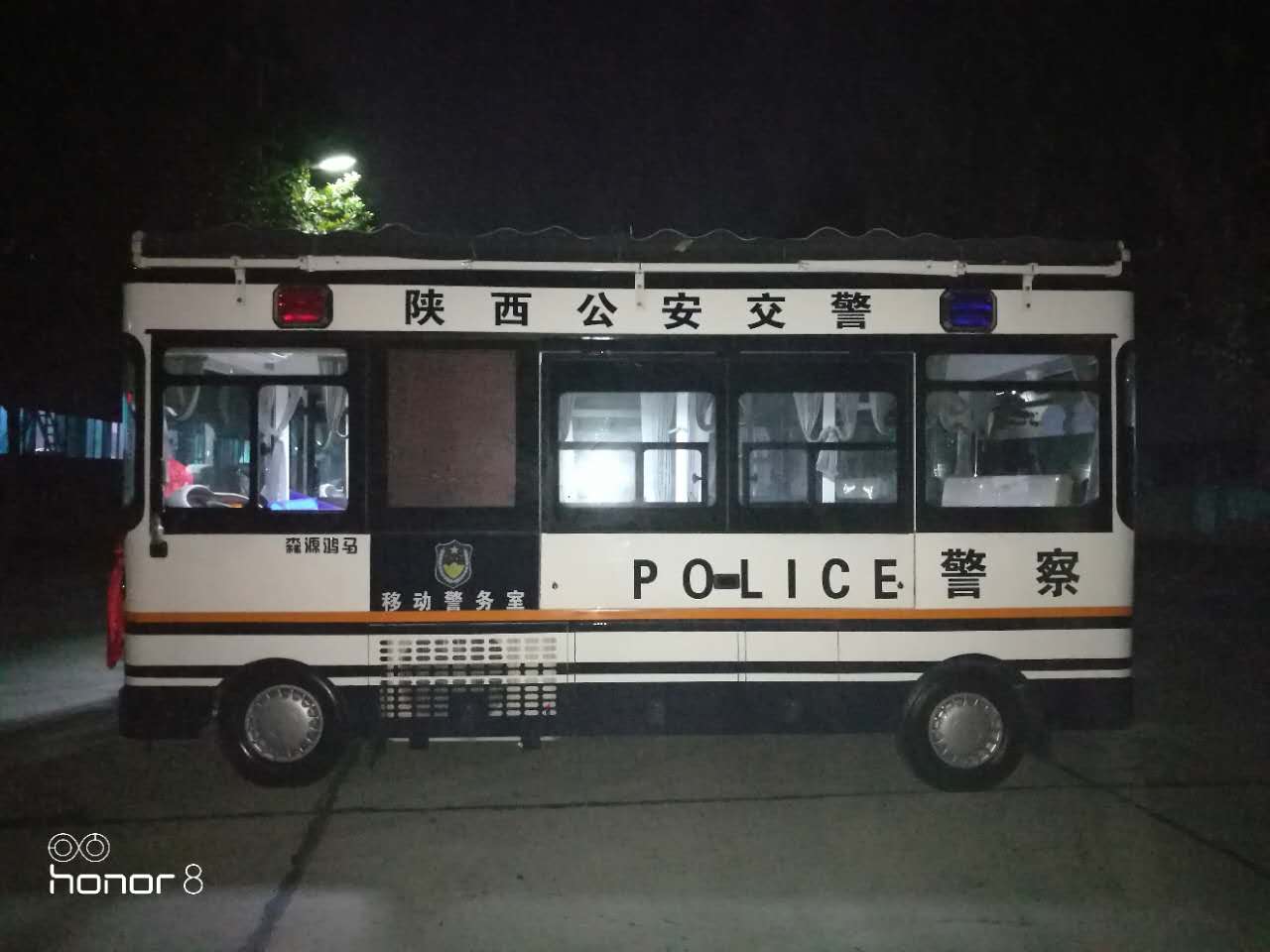 陜西延安移動警務室發(fā)車(圖3)