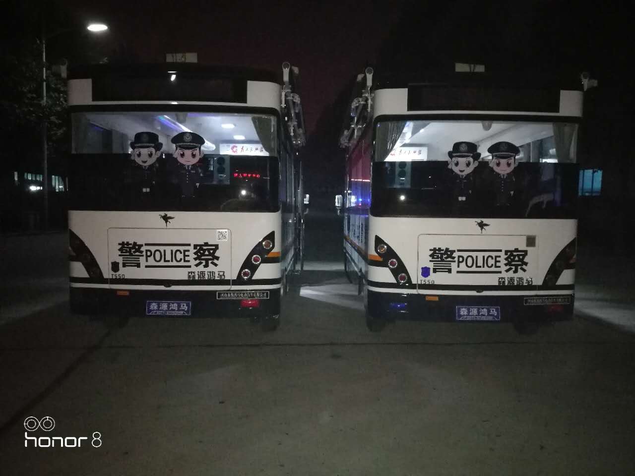 陜西延安移動警務室發(fā)車(圖4)