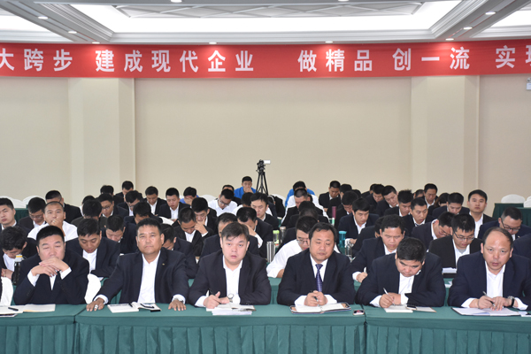 森源鴻馬召開九月總結(jié)暨十月學(xué)習(xí)動(dòng)員大會(huì)(圖7)