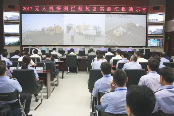 檢測(cè)中心圓滿完成無人機(jī)探測(cè)攔截裝備現(xiàn)場(chǎng)實(shí)測(cè)工作(圖1)