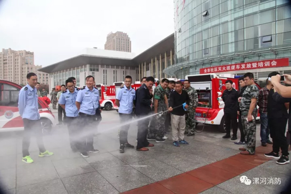 漯河市首批20輛消防電動巡邏車配發(fā)各鄉(xiāng)鎮(zhèn)街道、社區(qū)(圖5)