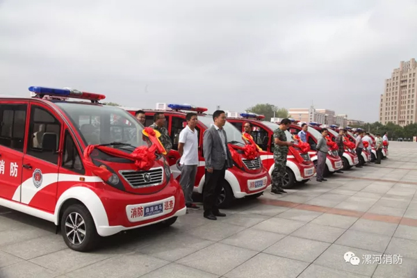 漯河市首批20輛消防電動巡邏車配發(fā)各鄉(xiāng)鎮(zhèn)街道、社區(qū)(圖3)
