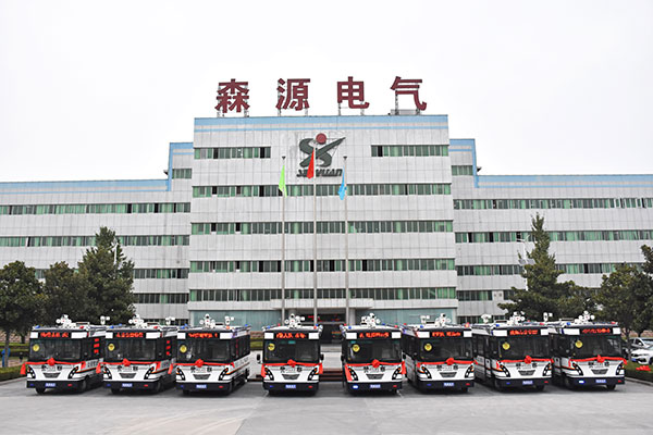 珠海市公安局通過公安部警采中心采購移動公安檢查站(圖1)
