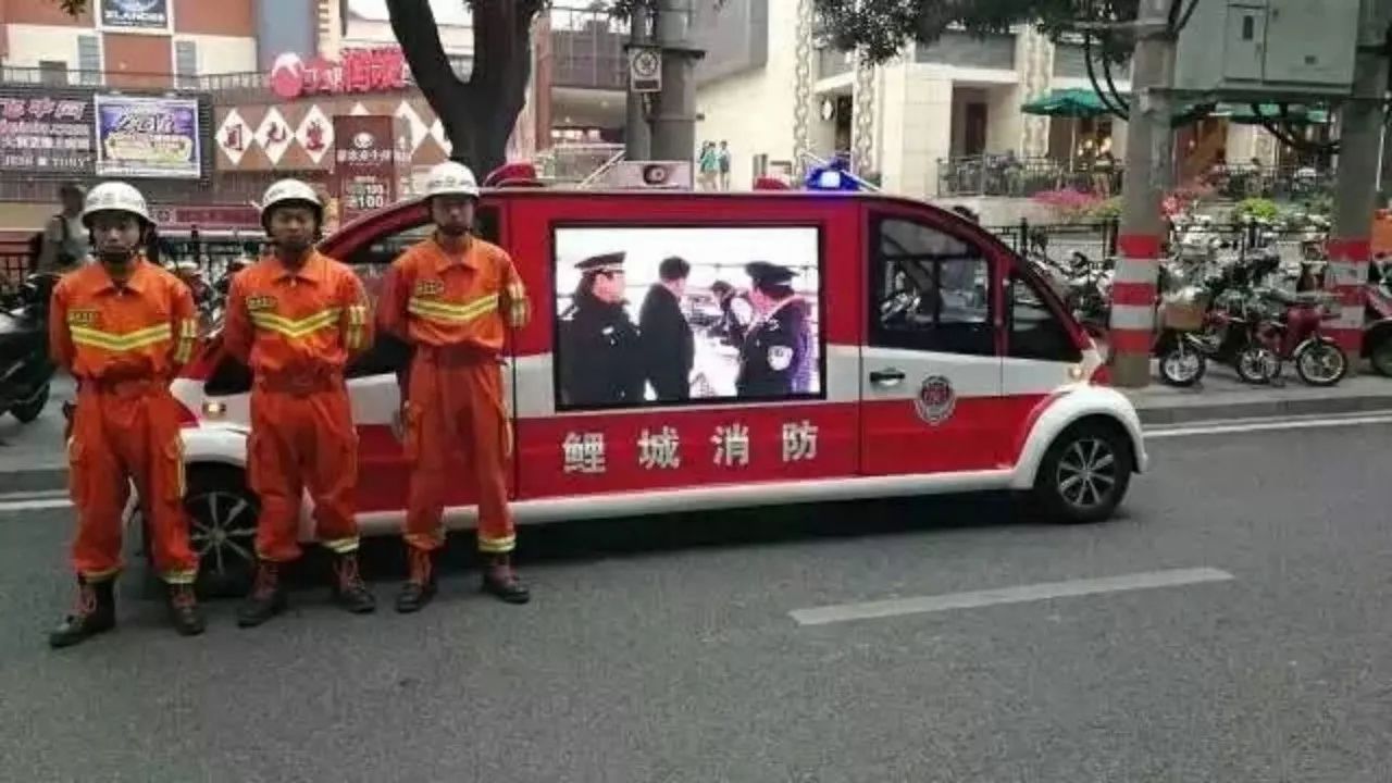 【迎接十九大 忠誠保平安】鯉城公安圓滿完成兩節(jié)安保任務(圖3) 【迎接十九大 忠誠保平安】鯉城公安圓滿完成兩節(jié)安保任務(圖3)