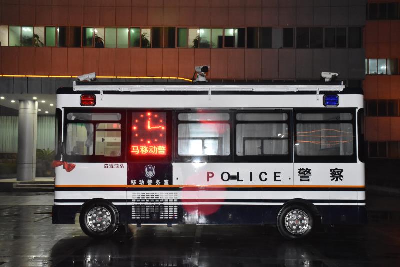 河南濮陽通過公安部警采中心采購移動(dòng)警務(wù)室(圖3)