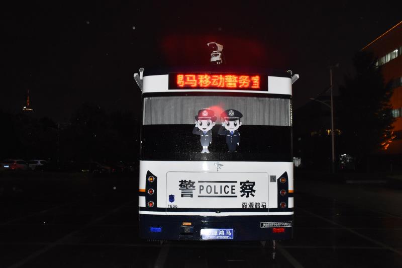河南濮陽通過公安部警采中心采購移動(dòng)警務(wù)室(圖5)