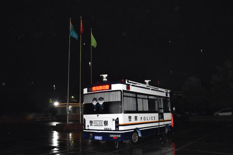 河南濮陽通過公安部警采中心采購移動(dòng)警務(wù)室(圖4)