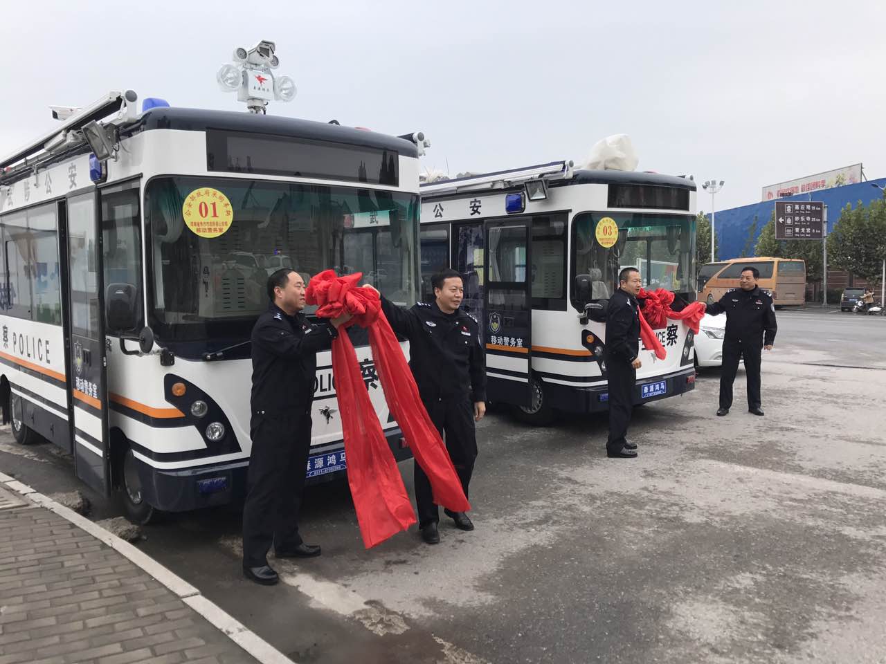 迎接十九大  忠誠保平安   焦作市武陟縣移動警務室列裝上崗(圖1)