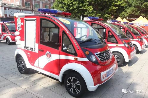 泉州市鯉城區(qū)首次在全省引進(jìn)雙頭電動微型消防車(圖5) 泉州市鯉城區(qū)首次在全省引進(jìn)雙頭電動微型消防車(圖5)