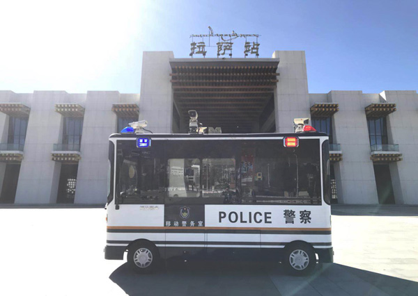 迎接十九大 忠誠(chéng)保平安——西藏拉薩移動(dòng)警務(wù)室上崗 24小時(shí)執(zhí)勤常態(tài)化(圖2) 迎接十九大 忠誠(chéng)保平安——西藏拉薩移動(dòng)警務(wù)室上崗 24小時(shí)執(zhí)勤常態(tài)化(圖2)