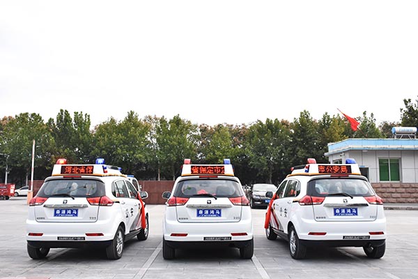 河北定州市通過公安部警采中心采購SUV電動巡邏車(圖6)