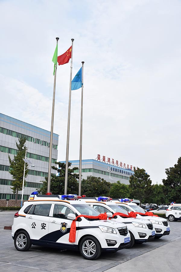 河北定州市通過公安部警采中心采購SUV電動巡邏車(圖1)