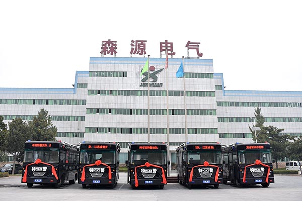 喜迎十九大  忠誠保平安——江蘇常州市通過公安部警采中心采購移動警務(wù)室(圖3)