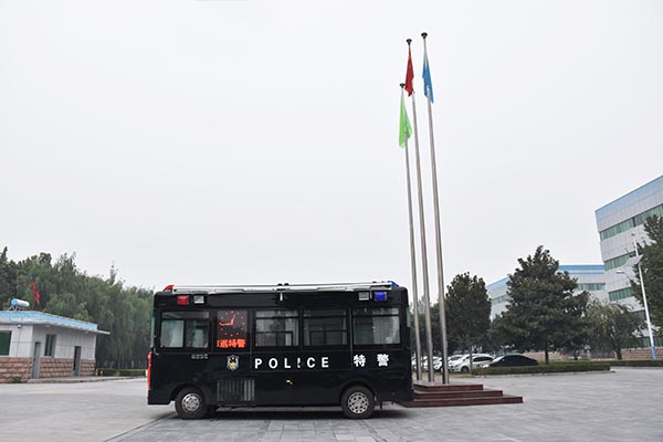 喜迎十九大  忠誠保平安——江蘇常州市通過公安部警采中心采購移動警務(wù)室(圖5)