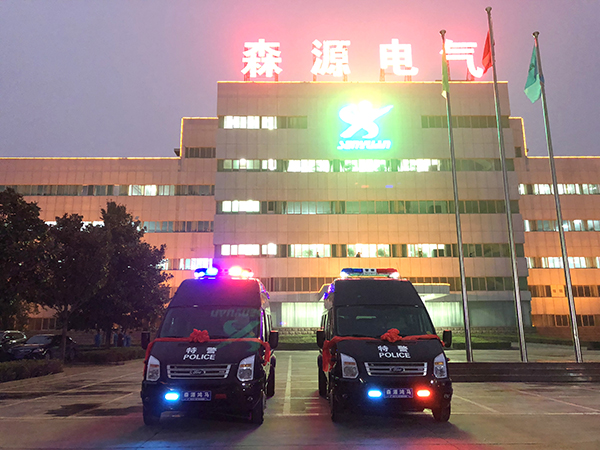 云南玉溪市通過(guò)公安部警采中心采購(gòu)實(shí)戰(zhàn)運(yùn)兵車(圖1)