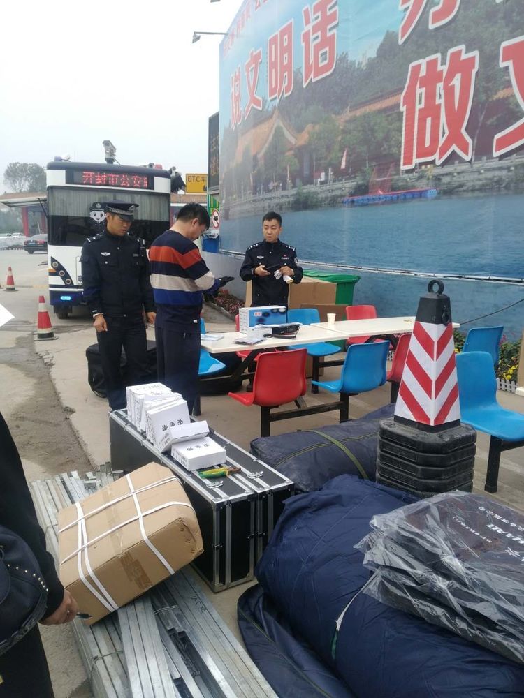 開封警保：聚焦重點(diǎn)，保障到位(圖3)