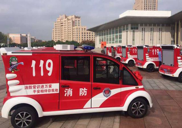 移動微型消防站 走街串巷護平安(圖1) 移動微型消防站 走街串巷護平安(圖1)