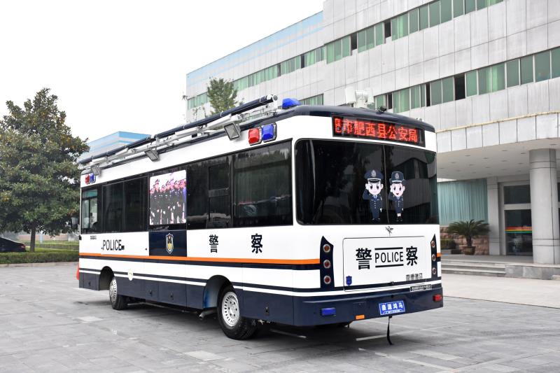 護(hù)航十九大 鴻馬在行動(dòng)——安徽肥西縣通過(guò)公安部警采中心采購(gòu)移動(dòng)警務(wù)方艙(圖5)