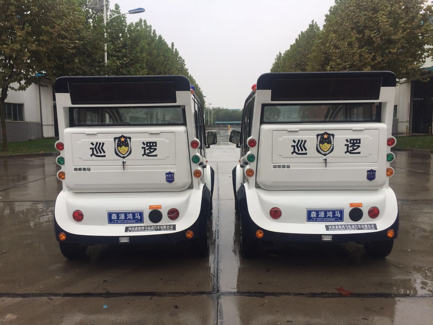 護(hù)航十九大 鴻馬砥礪前行||遼寧沈陽市電動(dòng)巡邏車發(fā)車(圖5)