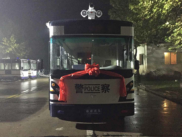 護航十九大 鴻馬砥礪前行||河北承德市采購移動警務(wù)室(圖1)
