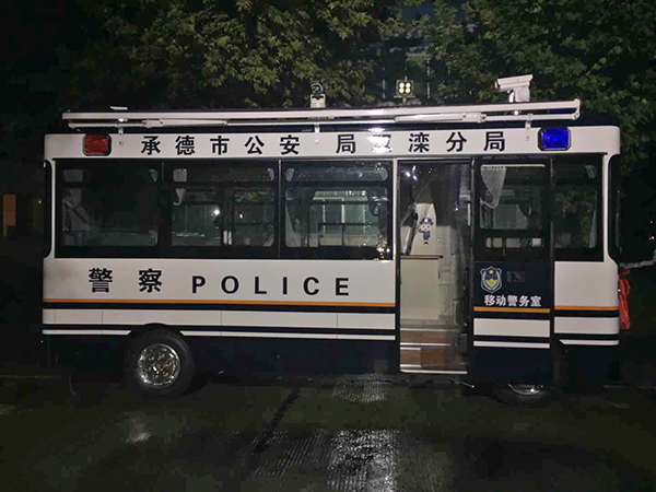 護航十九大 鴻馬砥礪前行||河北承德市采購移動警務(wù)室(圖3)