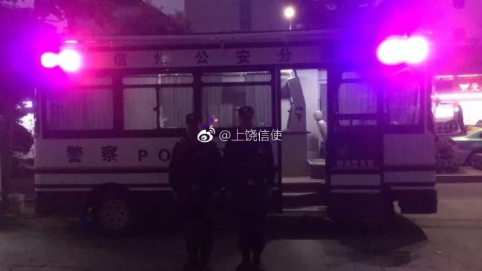 十九大安保系列報(bào)道   江西饒城街頭增設(shè)了一道靚麗“警色”！(圖4)